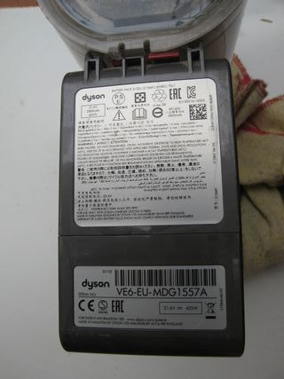 Aspiradora Dyson V6  sin cable