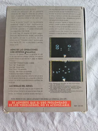 El Monstruo de los Globos - Gluk Arcade