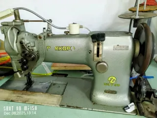 Máquina de coser industrial Dürkopp