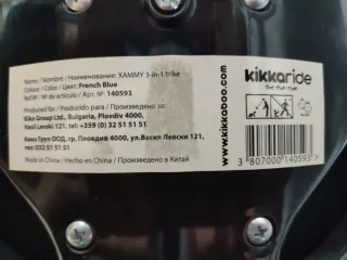 Triciclo Infantil Xammy Azul