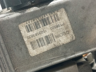 BOMBA DIRECCION PEUGEOT 206 WJY 9654158980