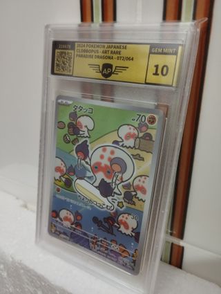 Clobbopus 072 SV7a AP GEM MINT 10