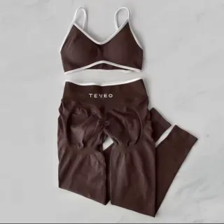 Conjunto deportivo TEVEO marrón