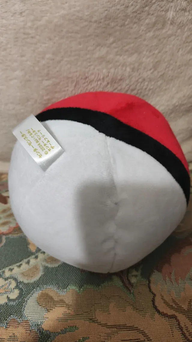 Peluche de Pokebola Pokémon