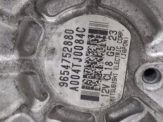 ALTERNADOR PEUGEOT 407 RHR 9654752880