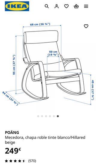 Silla mecedora Ikea madera beige