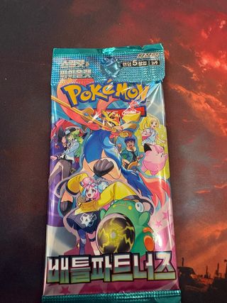 Pokemon TCG Coreano Battle Parnassus