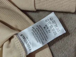 Essentials Hoodie Bege