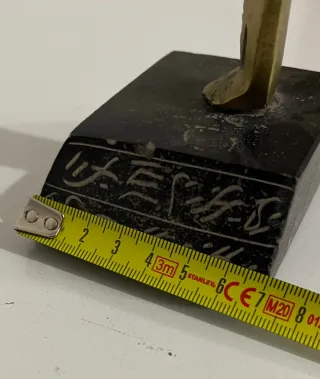 Scultura Egizia Vintage