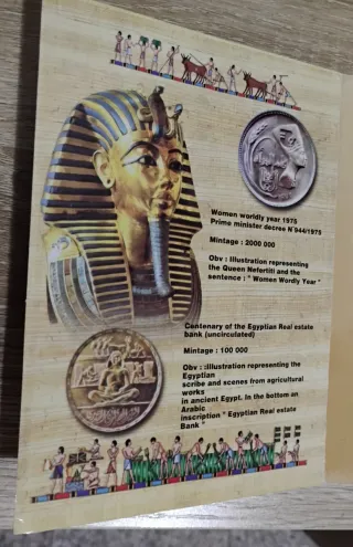 Cofanetto Monete Egiziane - Lotto Completo