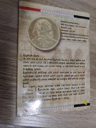 Cofanetto Monete Egiziane - Lotto Completo