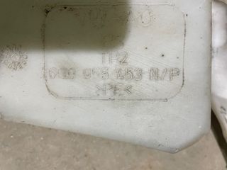 Depósito Limpia SEAT Ibiza 6L 600955453N