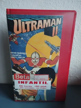 Película Beta Ultraman 2