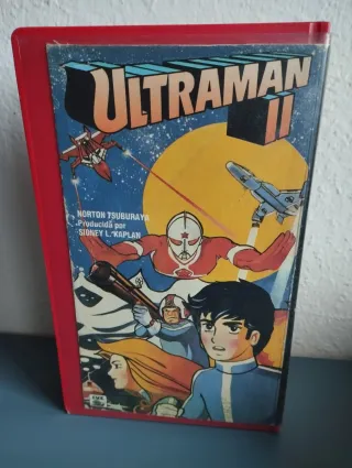 Película Beta Ultraman 2
