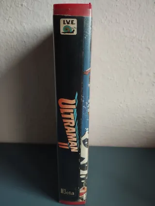 Película Beta Ultraman 2