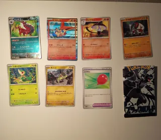 Lote Cartas Pokémon TGC en japonés Black Bolt