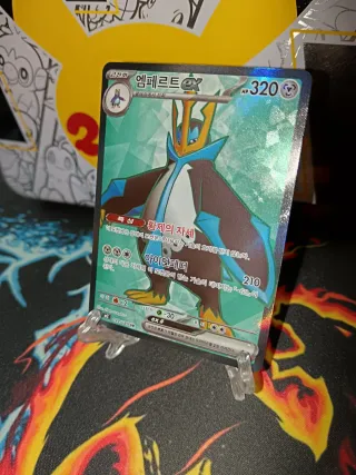 Carta Pokémon Empoleon EX