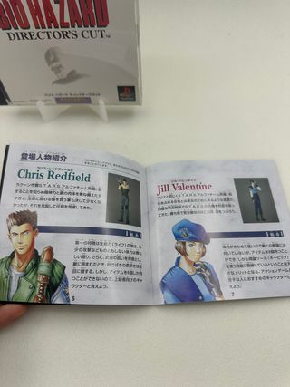 Biohazard Directors Cut Sony PlayStation PS1 jap