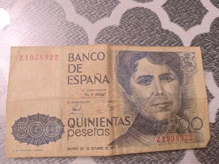 Billete 500 Pesetas Banco de España 1979