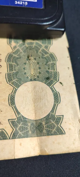 Billete Lotería Madrid 1943 - 50 ptas.