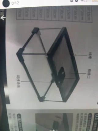 Terrario Tortugas Negro Transparente