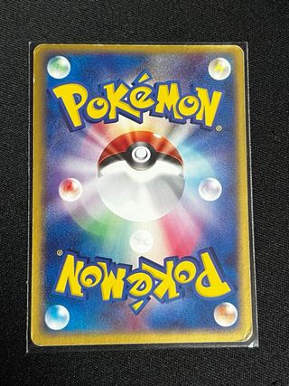 Carta Pokémon Charizard ADV Promos Japonesa