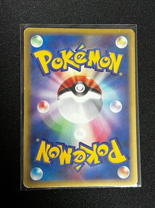 Carta Pokemon Gyarados Mysterious Montains Japones