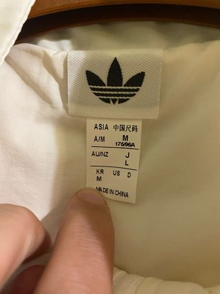 Chaqueta Adidas Y2K Vintage Streetwear