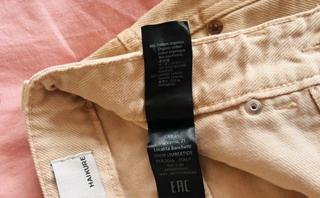 Pantalones Haikure T36/27 Beige Cargo