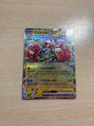 Pack Cartas EX Pokemon. Totalmente originales.