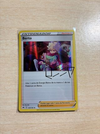 Pack Cartas Trainer Pokemon. Totalmente originales