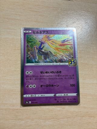 Cartas Random Pokemon. Totalmente originales.