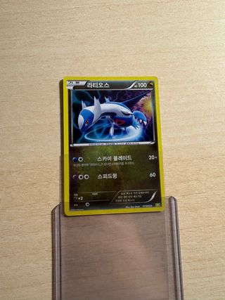 Cartas Random Pokemon. Totalmente originales.