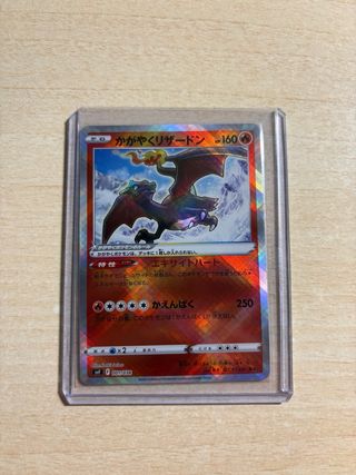 Cartas Random Pokemon. Totalmente originales.