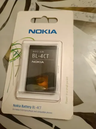 Batteria Nokia BL-4CT