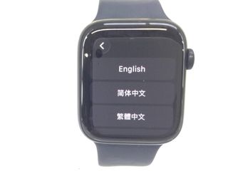 apple apple watch se 3 2025 44mm (gps 5g) aluminio