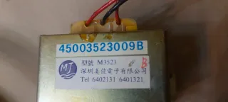 Transformador 9V (10.8V sin carga)