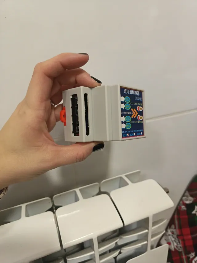 Commuttore 2 fonti 12V