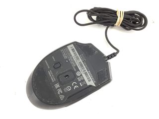 raton razer naga trinity