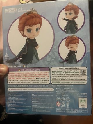 Nendoroid disney Anna reina Frozen II Epilogo dres