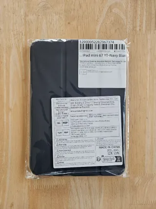 Funda iPad Mini sin estrenar, Nueva