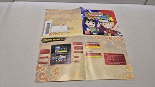 Only Box - Naruto Powerful Shippuden 3ds - No Game