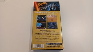 "SUPER STAR WARS" para Super Famicom
