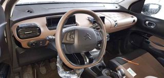 Cremallera 981645128000 citroen c4 cactus - 209672