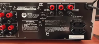 Amplificador (receptor) ONKIO