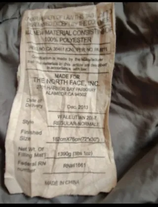 Saco de dormir The North Face