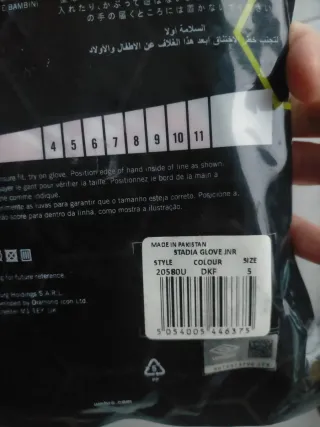 Espinilleras Umbro Talla S y M