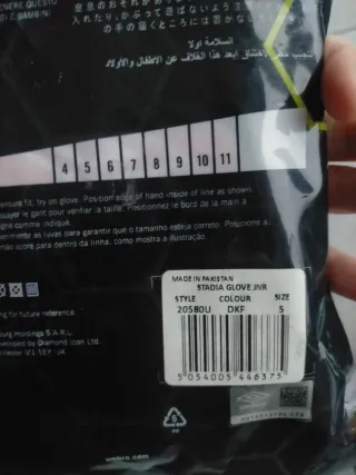 Espinilleras Umbro Talla S y M