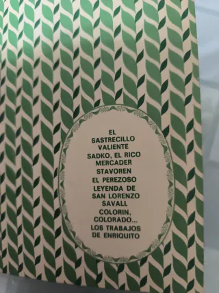 El sastrecillo valiente y otros cuentos