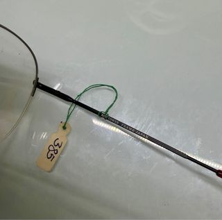 Occhiali Roy Tower vintage nuovi